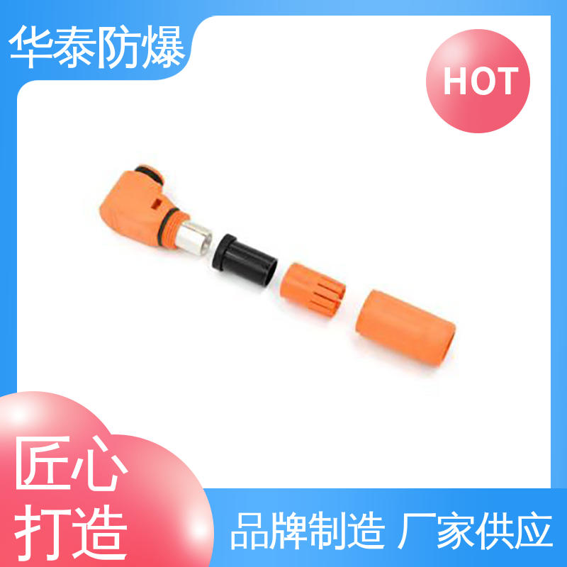  犍位防摔 储能电池连接器 品种多样 保质保量 150A 华泰电气