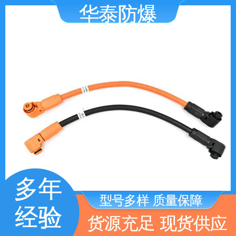 电池连接器 抗老化 150A 品种多样 保质保量 华泰电气