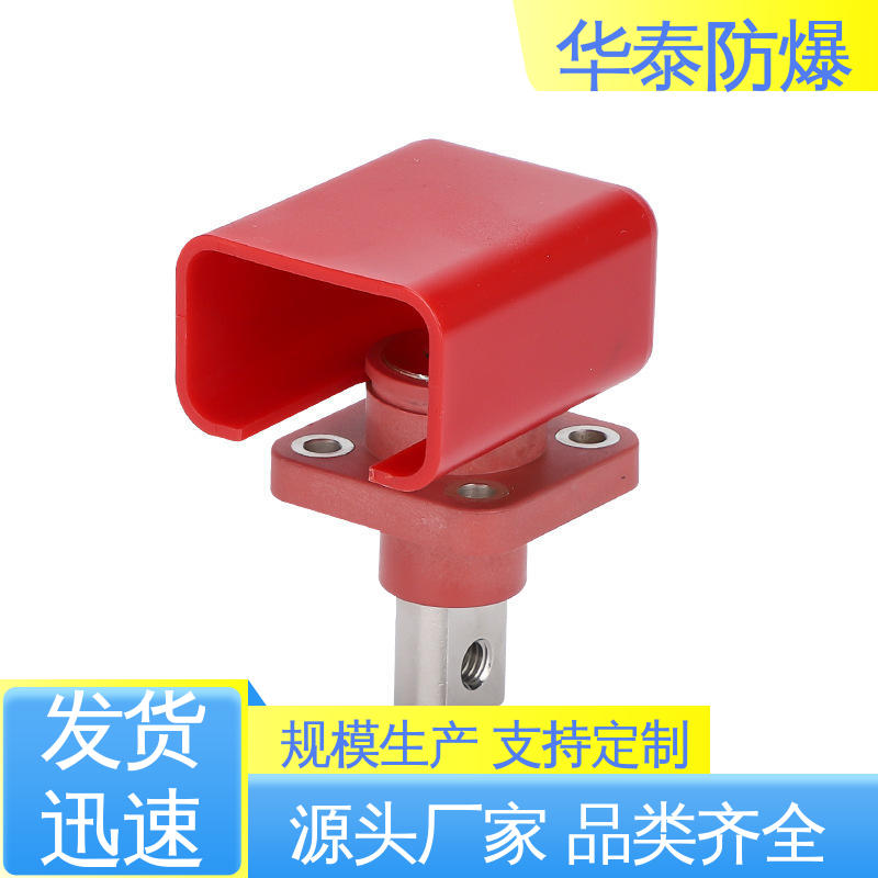 耐腐蚀 多年经验 长期供应 黑色 光伏连接器 华泰电气