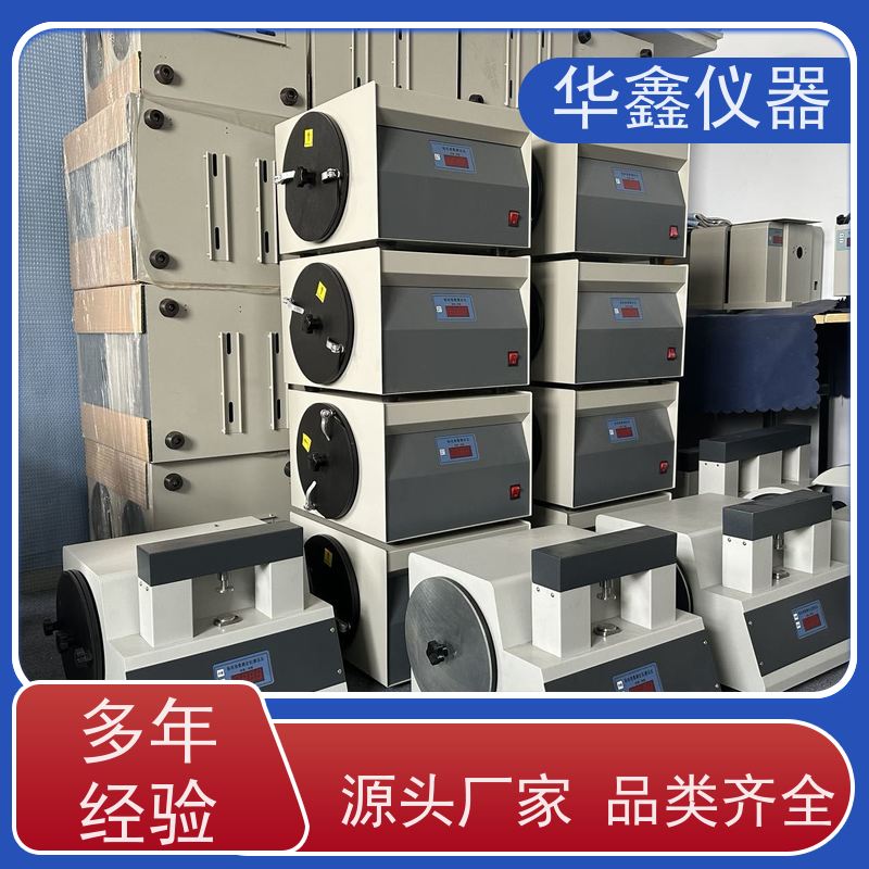 粘结指数测定仪 双锅自动搅拌仪 焦煤粘结性检测粘结无烟煤标样厂家