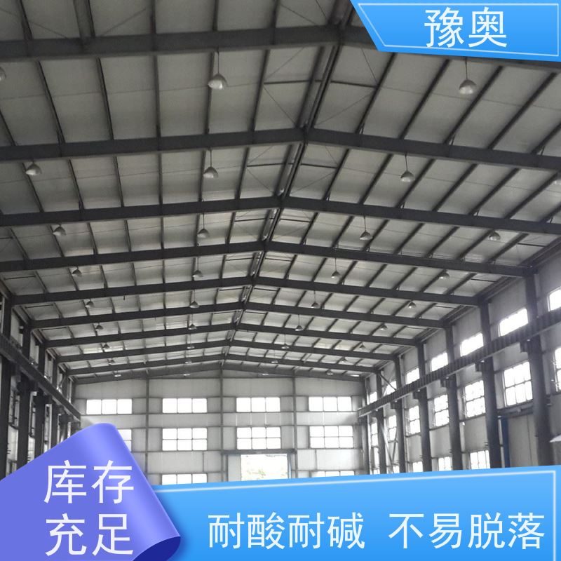 豫奥灰色防火涂料 常温型 强附着力 钢结构专用 25kg装 防腐防生锈