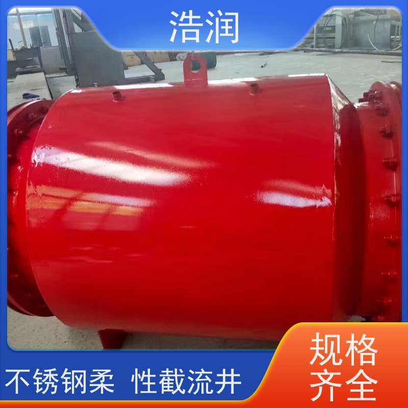 浩润 智能气动截流井 运行平稳 做工精细 供货及时