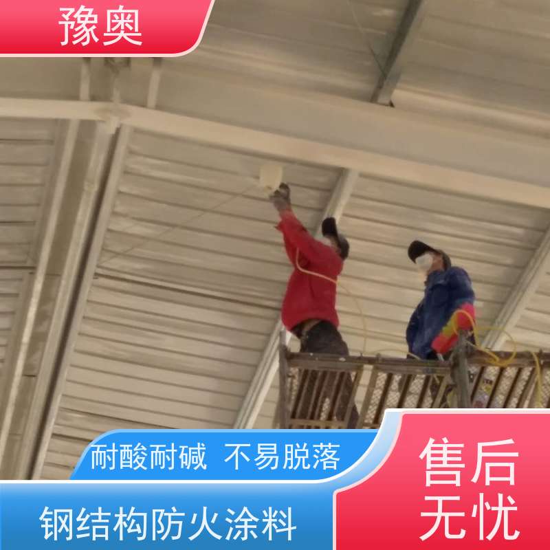 豫奥 1.5小时耐火 热导率低 吸热隔热保温 品类齐全 经久耐用