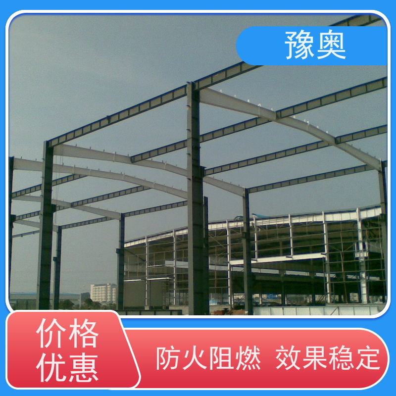 豫奥 FHTL 隧道防火涂料 涂层密度小 物流配送 发货快