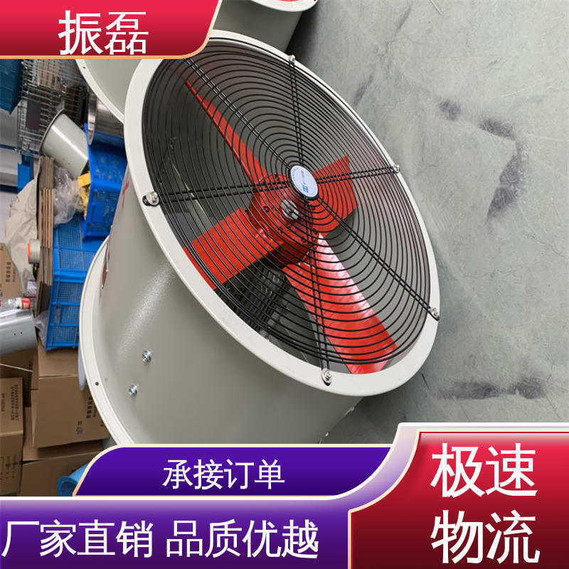 防雨防尘 畜牧场用通风换气扇 防爆轴流风机 振磊