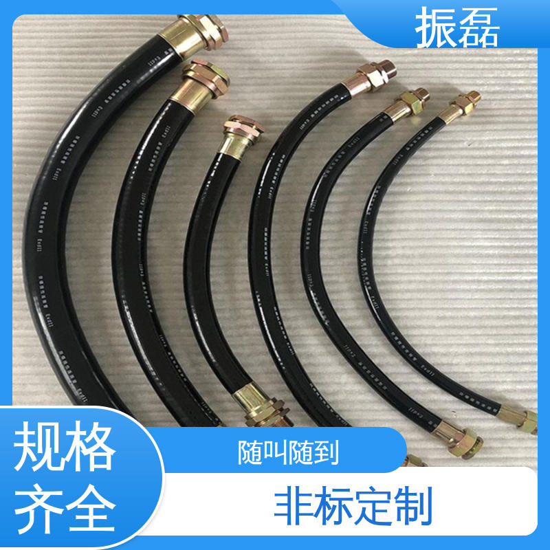 防爆软管 挠性PVC连接管 厂家供应 32*1000 振磊