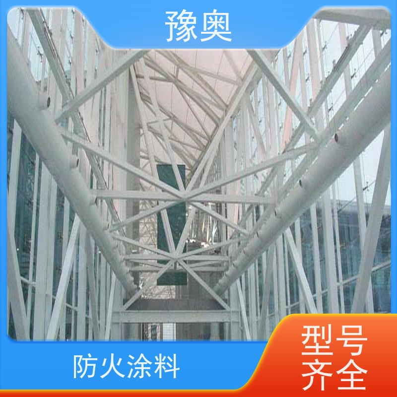 豫奥FHTL防火涂料 灰色平光 25kg装 2小时耐火强阻燃