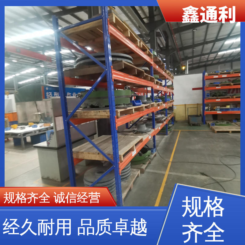 不掉色 接口衔接 便于安装 医院专用货架 定制设计 鑫通利