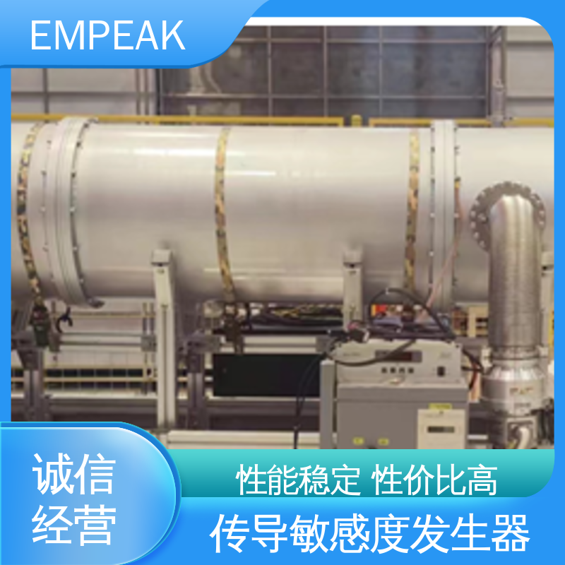 EMPEAK 超宽普高功率微波试验 稳定性好 可靠性高