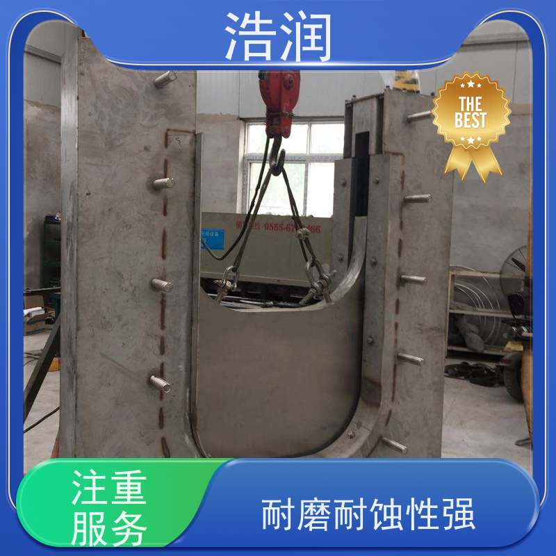 浩润 智能液动下开堰门 防腐性强 结构合理坚固 品质可信