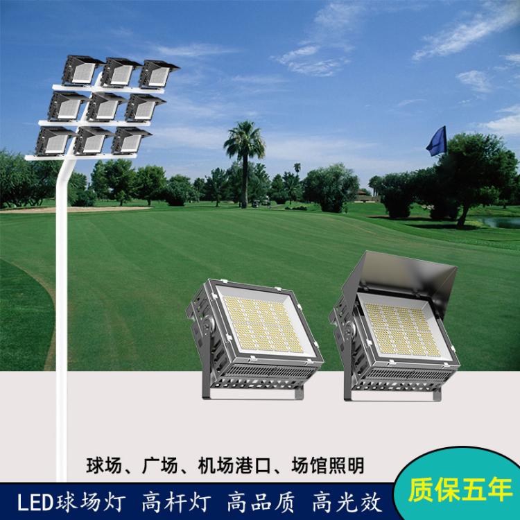 led投光灯1000w户外高杆照明灯广场投射灯体育馆篮球足球场灯500W