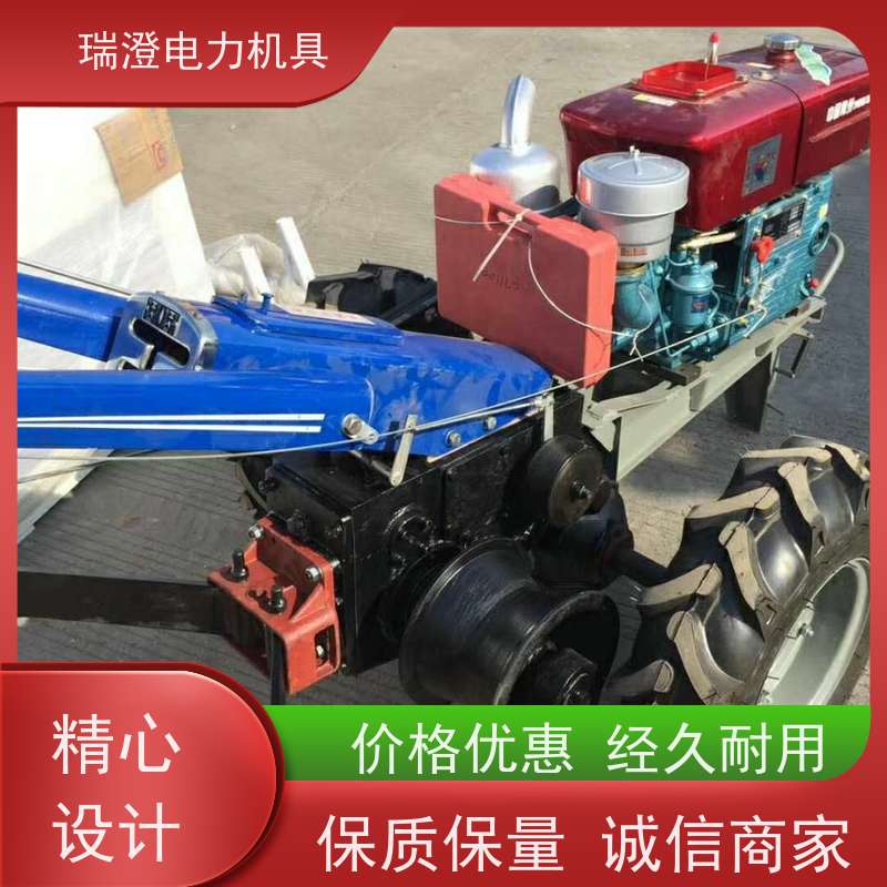 瑞澄电力机具 拉缆 手扶车改绞磨 应用范围广 源头厂家