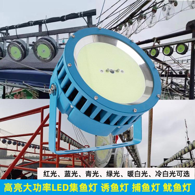 大功率led集鱼灯1200W高亮COB船用诱鱼灯1000W青光鱿鱼灯聚鱼灯