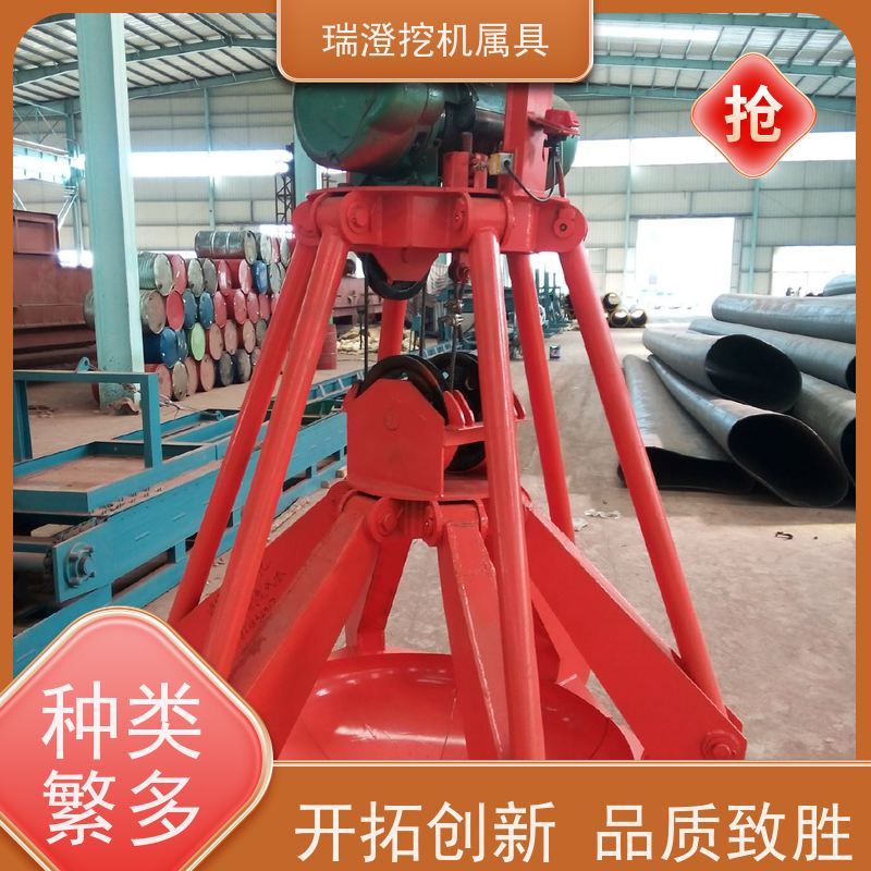 瑞澄金属工具 矿石抓取 五抓抓钢器 适应性强 源头厂家