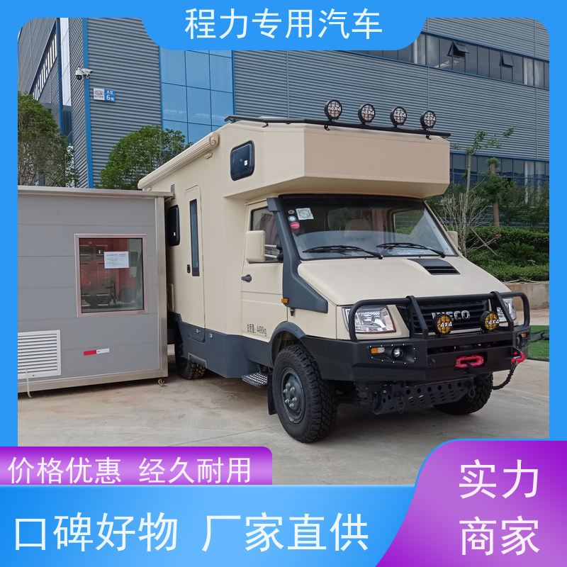 程力奔驰指挥车铝合金静音箱体救援现场处置