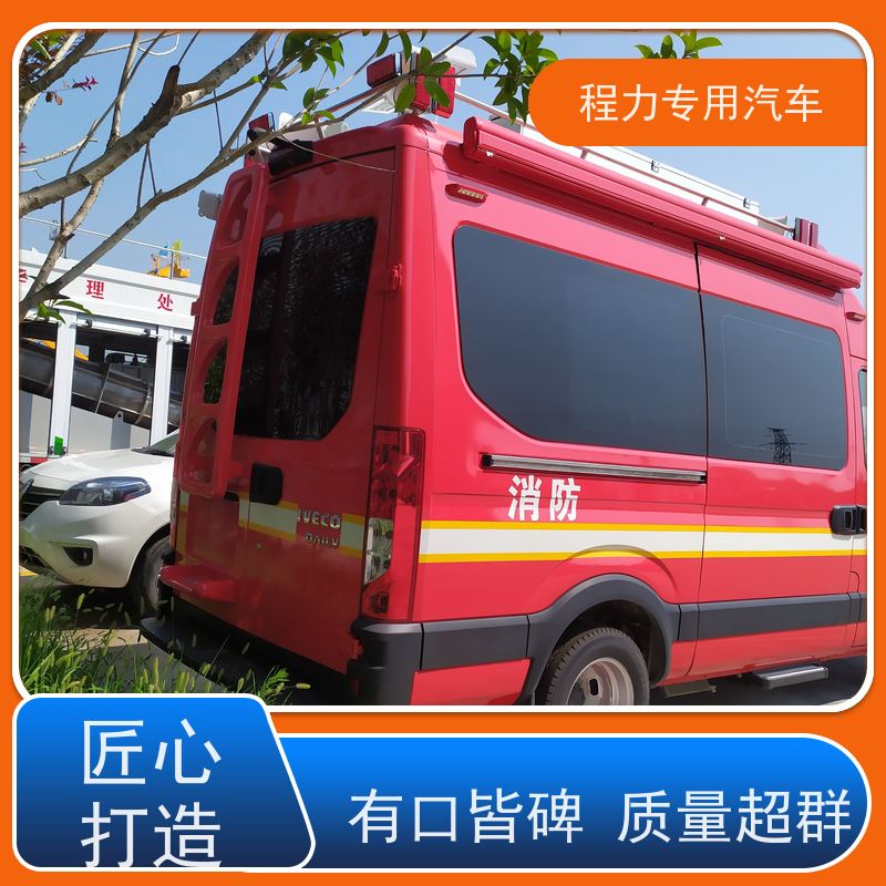 程力环境应急指挥车升顶扩展空间矿区救援现场处置