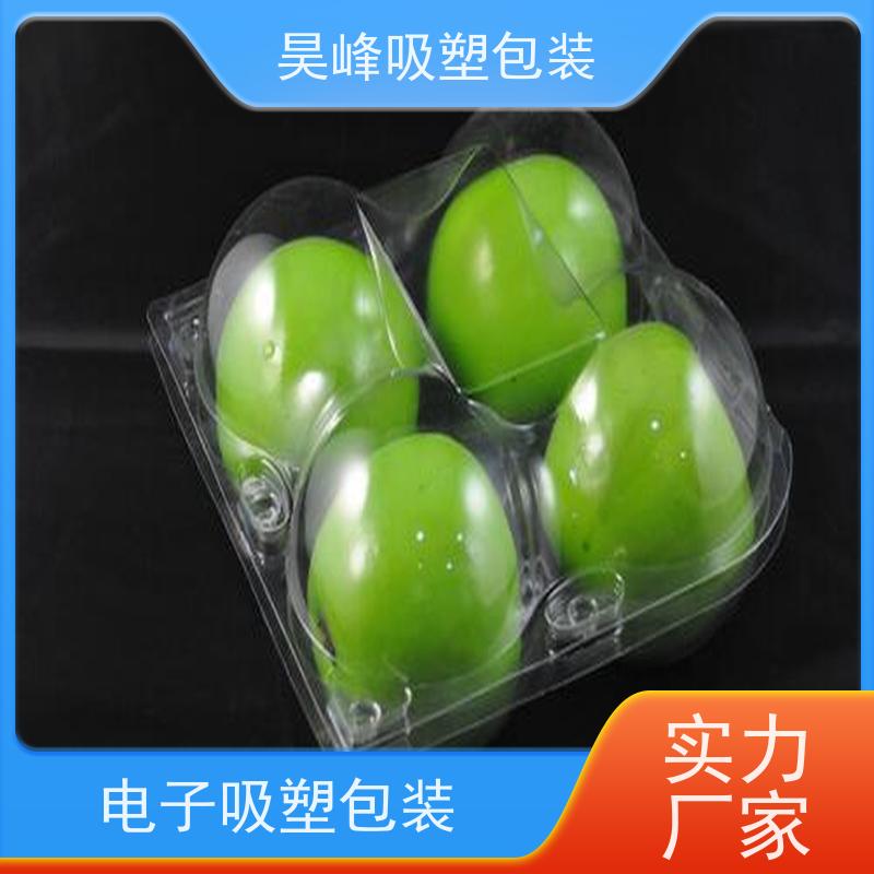 昊峰深 圳 光纤模块吸塑包装可加印LOGO 环保PET材质交期准时 