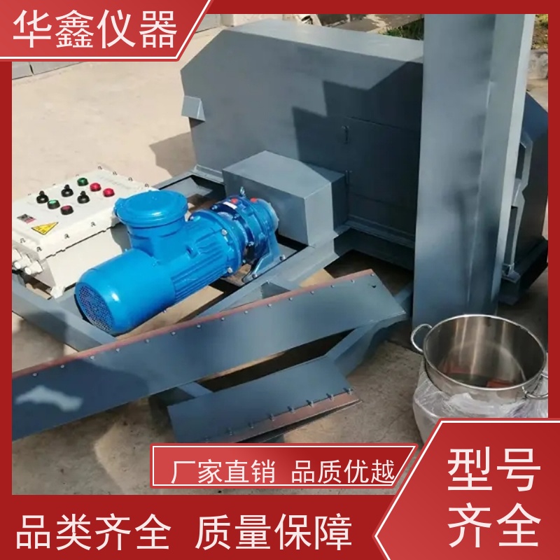 华鑫 全断面自动取制样机 PDCY-800,1200,1600 带宽采样头可定制
