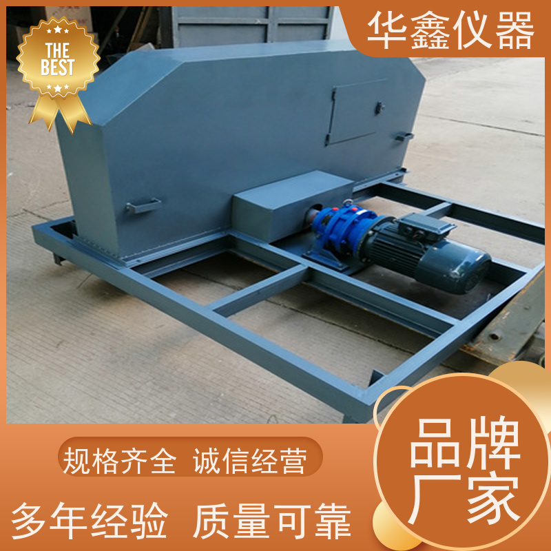 华鑫 皮带机自动取样装置 PDCY-800,1200,1600 带宽采样头可定制