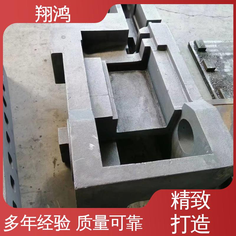 毛坯加工件 流水线附件 压力机铸件 异形件 翔鸿制造
