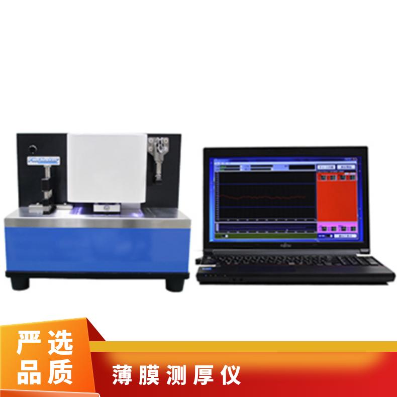 日本进口fujiwork薄膜测试仪测厚机FT-D210NL/FT-D210NLT