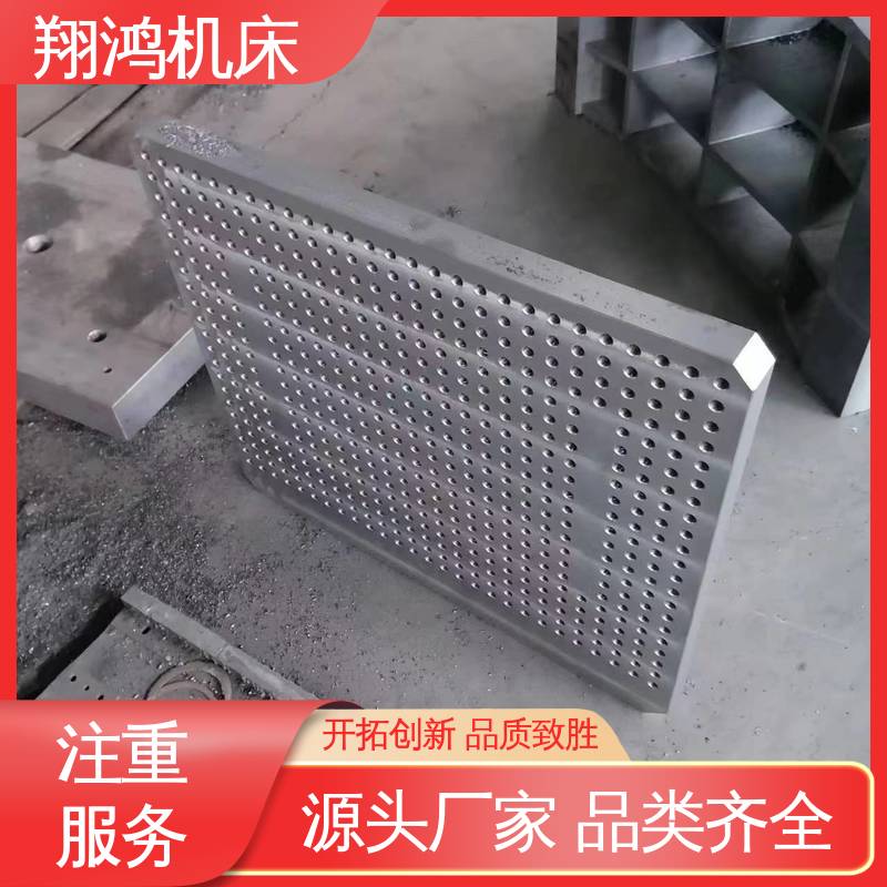 翔鸿供应 2米t型槽铸铁靠铁 MC直角基座 90度工装夹具曲铮 L型靠板