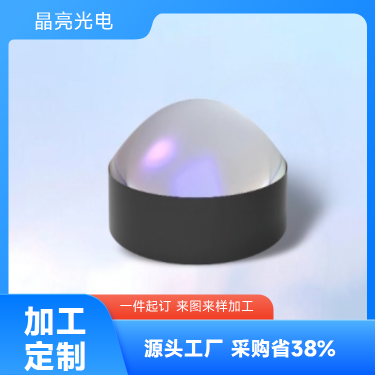 纪来光电 光学透镜元件一站式定制加工厂家 规格多 极速发货 保证时效