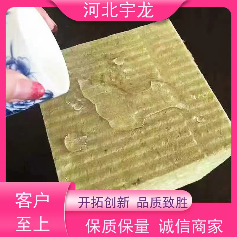  施工方便 1200*600*60*90kg 1200*600*50*70kg 矿棉板