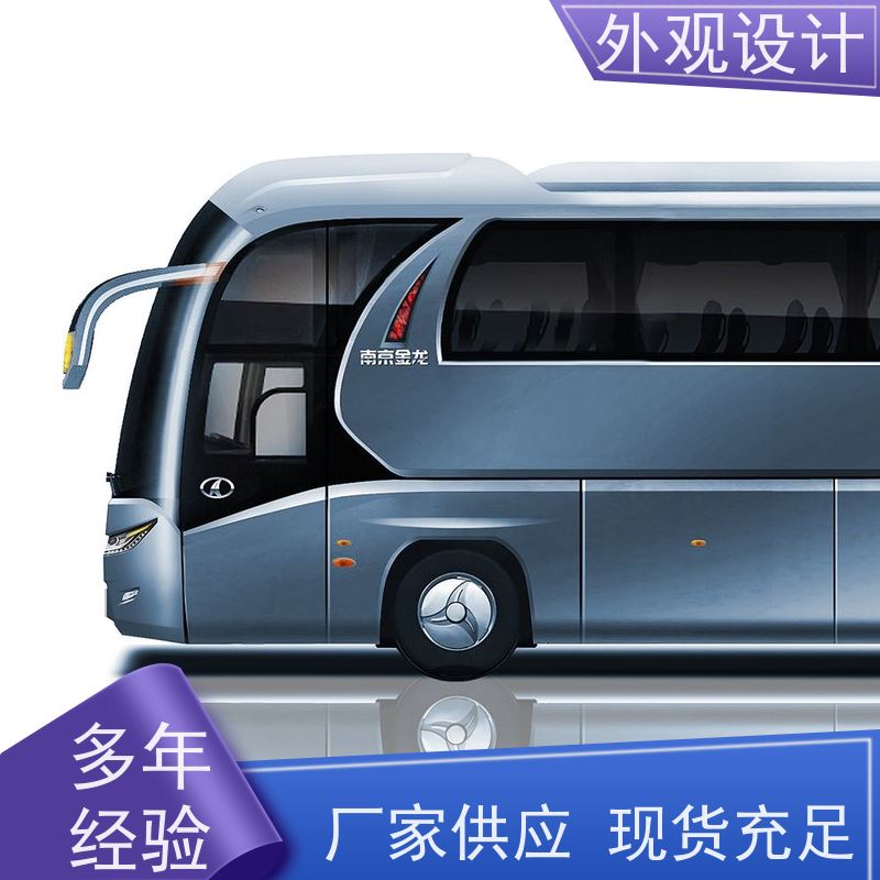 怡觉 安全性 外观设计 个性化突出 适用于新能源行业
