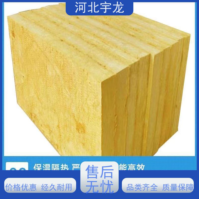  1200*600*60*70kg 施工方便 绿色保温 外墙岩棉