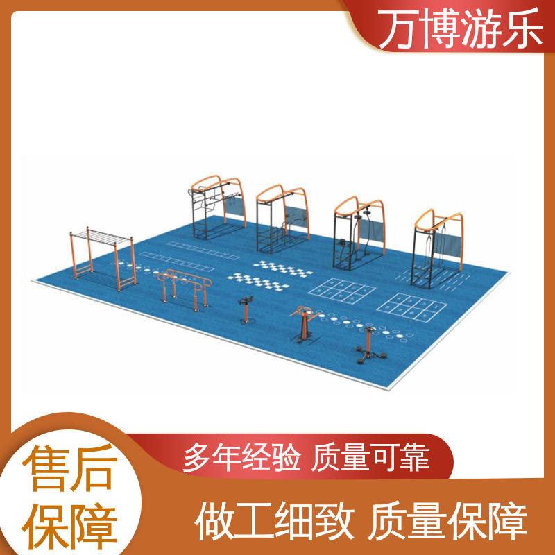 图6
