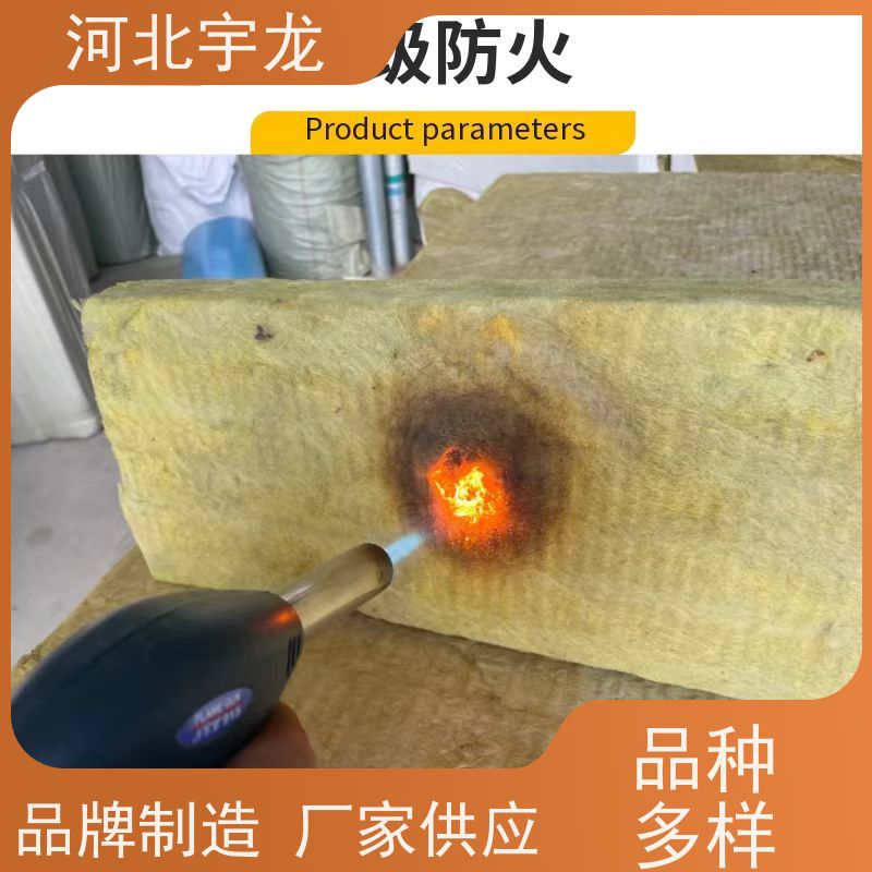  抗压力强 1200*600*60*90kg 施工方便 隔音屋顶墙体50mm 
