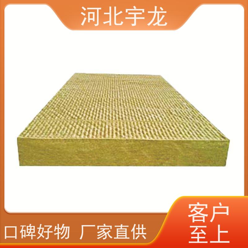  绿色保温 1200*600*60*110kg 建筑外墙 玄武岩棉