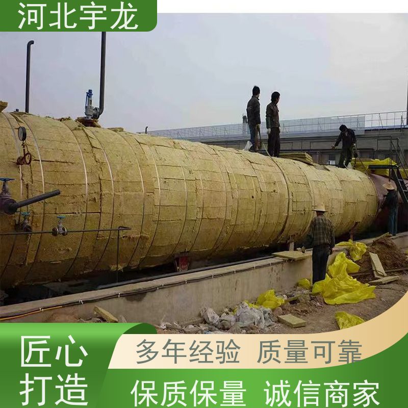  建筑外墙 保温板 1200*600*60*90kg 1200*600*50*70kg