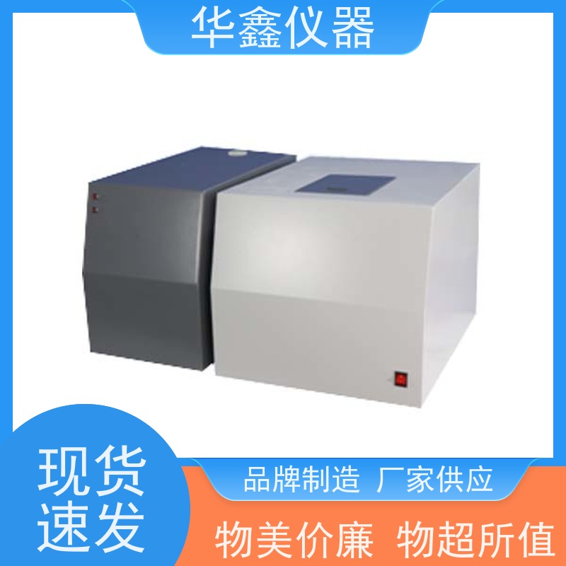 触控全自动量热仪 高精度微机热量仪 氧弹热量计 充氧仪