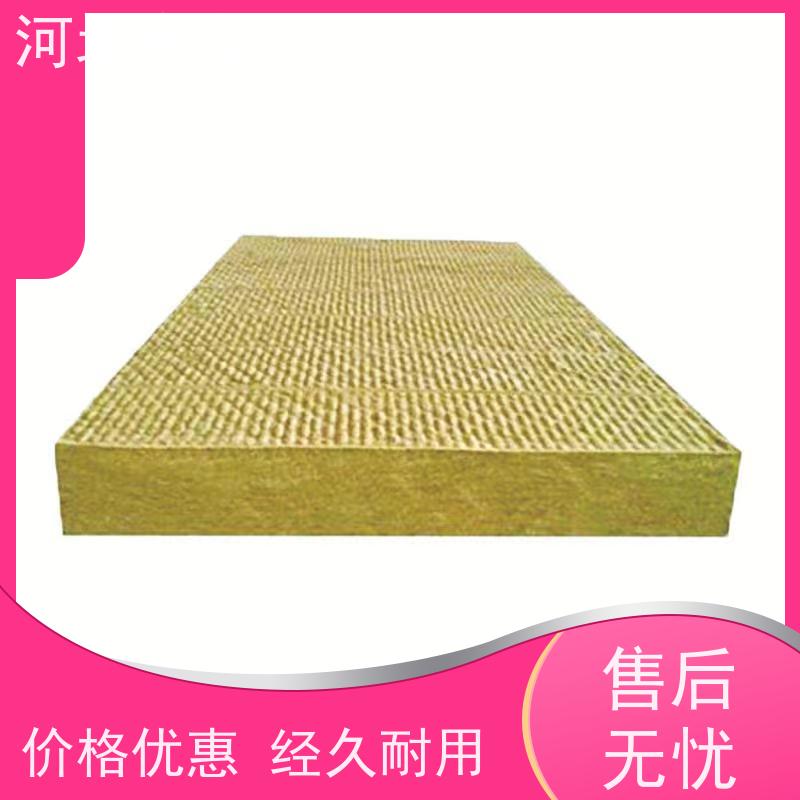  隔音屋顶墙体50mm 防霉防潮 1200*600*50*70kg 建筑外墙