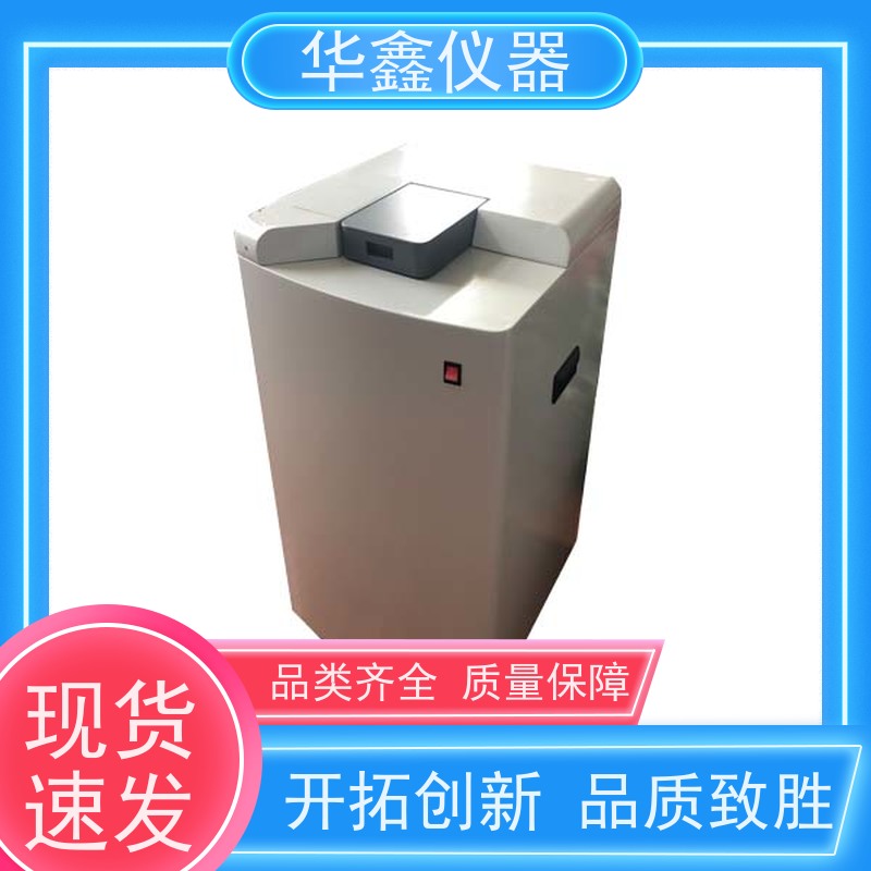 恒温式大卡仪建筑制品对火反应试验仪GB/T 21614 喷雾剂华鑫仪器
