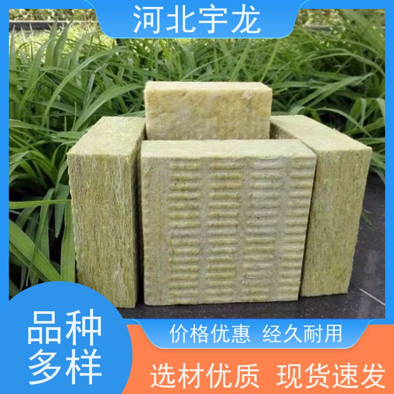  直发工地 1200*600*60*90kg 1200*600*50*70kg A级防火