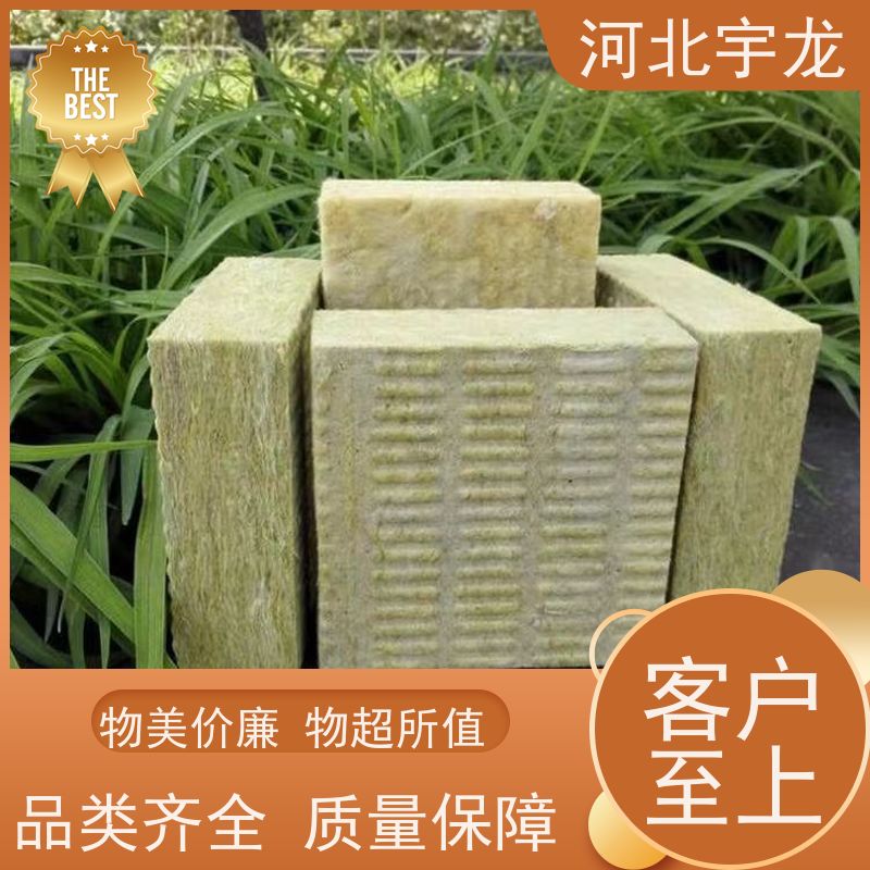  1200*600*60*110kg 隔音屋顶墙体50mm 建筑外墙 矿棉板