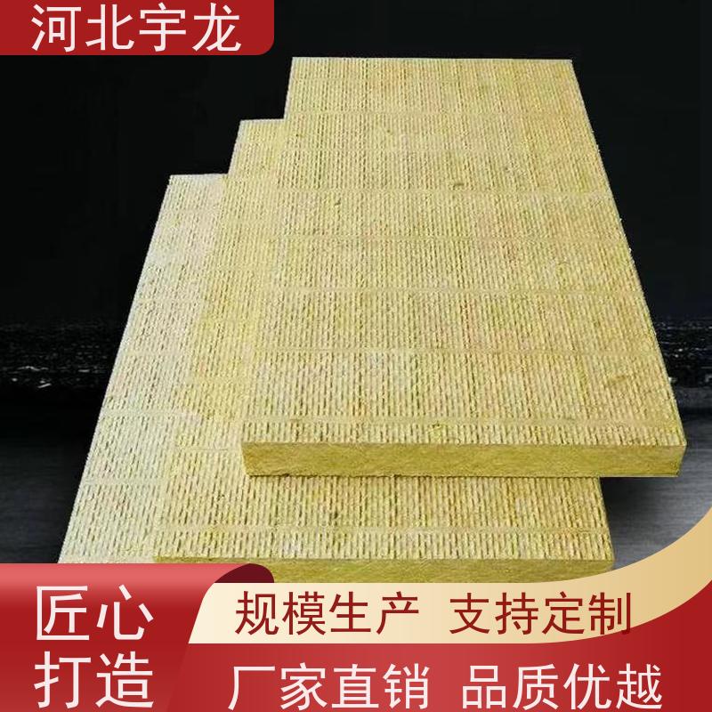  消音板 施工方便 1200*600*60*90kg 隔音屋顶墙体50mm 