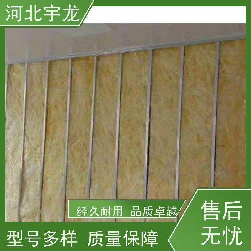  直发工地 1200*600*60*110kg 环保材料 隔音屋顶墙体50mm 