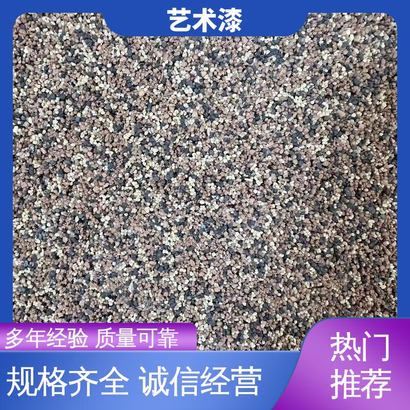 绿色 木纹漆硅藻泥 仿石艺术漆 耐擦洗 用途建筑装饰