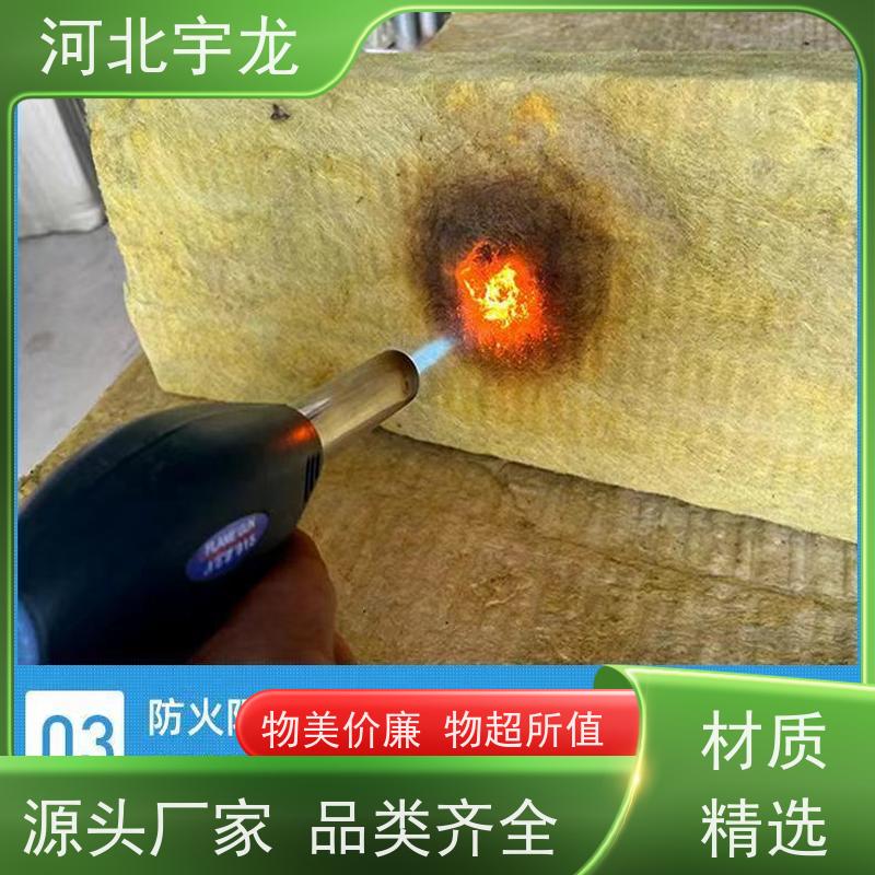  建筑外墙 1200*600*60*90kg 1200*600*50*70kg A级防火