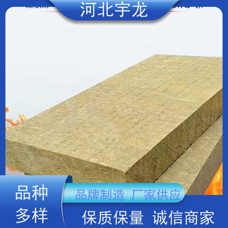  直发工地 1200*600*60*90kg 绿色保温 玄武岩棉