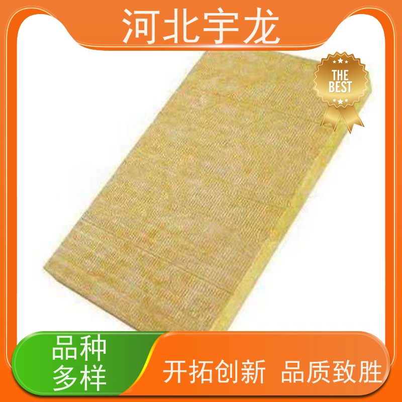  施工方便 1200*600*60*90kg 隔音屋顶墙体50mm 矿棉板