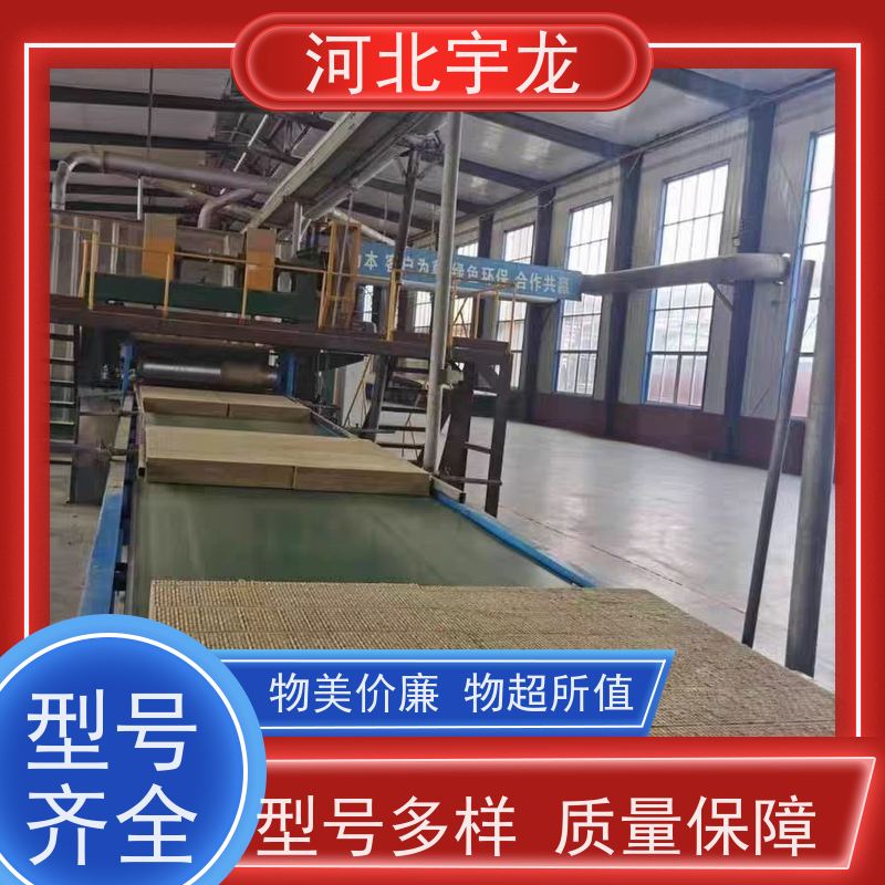  1200*600*60*110kg 直发工地 隔热防火材料 绿色保温
