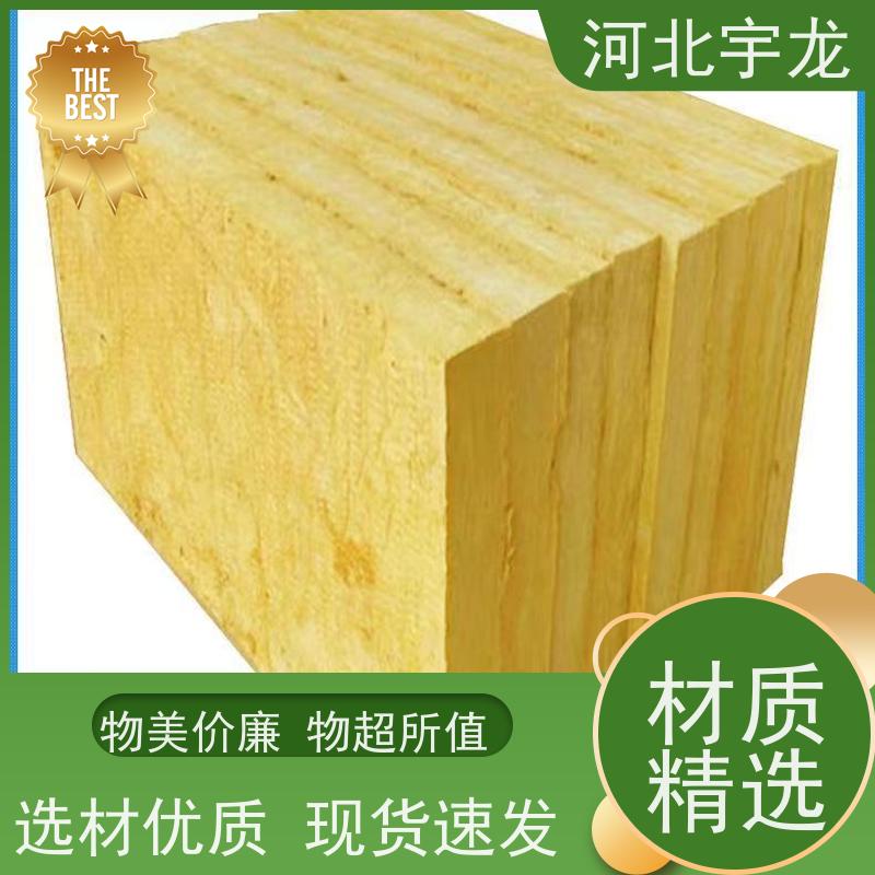  隔音屋顶墙体50mm 施工方便 吸水率低 抗压力强