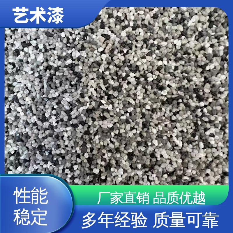 绿色 木纹漆硅藻泥 幻彩艺术漆 耐擦洗 用途建筑装饰