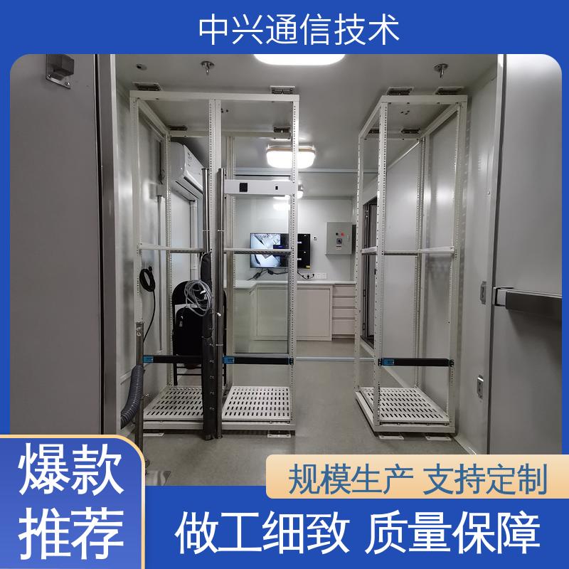 中兴技术 国标冷轧钢 方舱 预埋钢骨架一体成型 外观造型可按需求定制