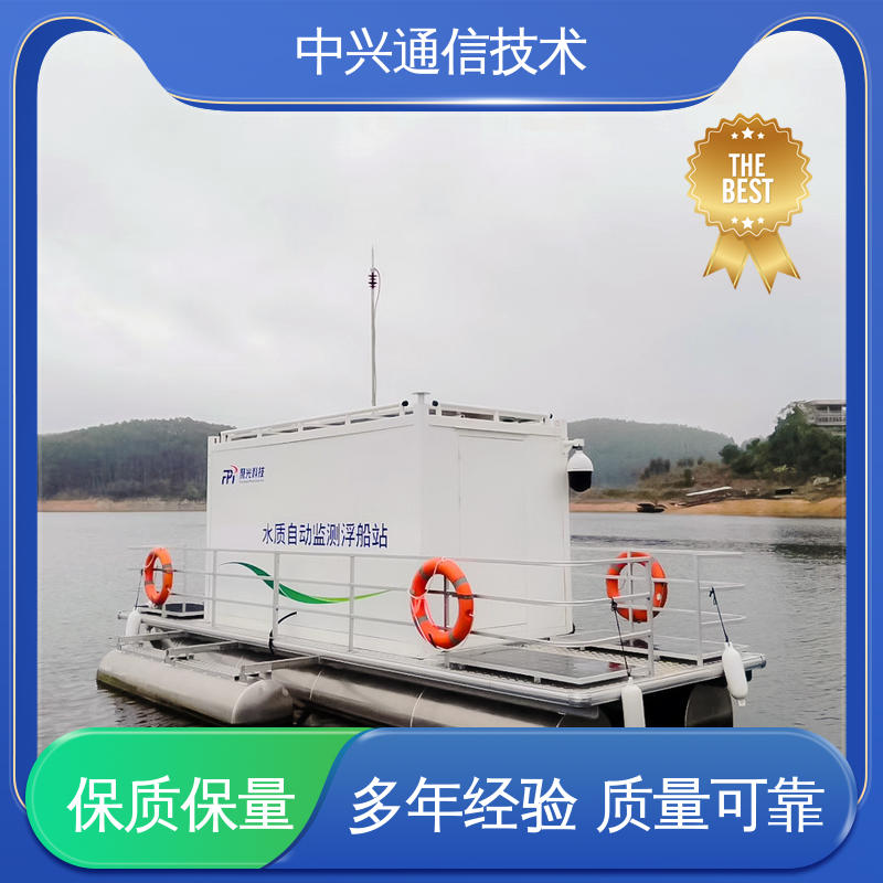 中兴技术 国标冷轧钢 电站方舱 冷(热)桥完全隔断 集装箱框架设计